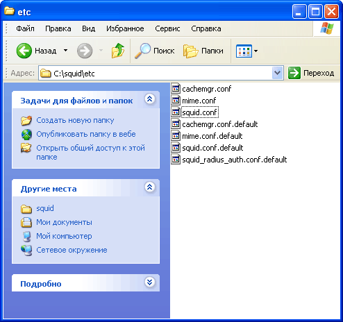 passview 1.5 final public инструкция